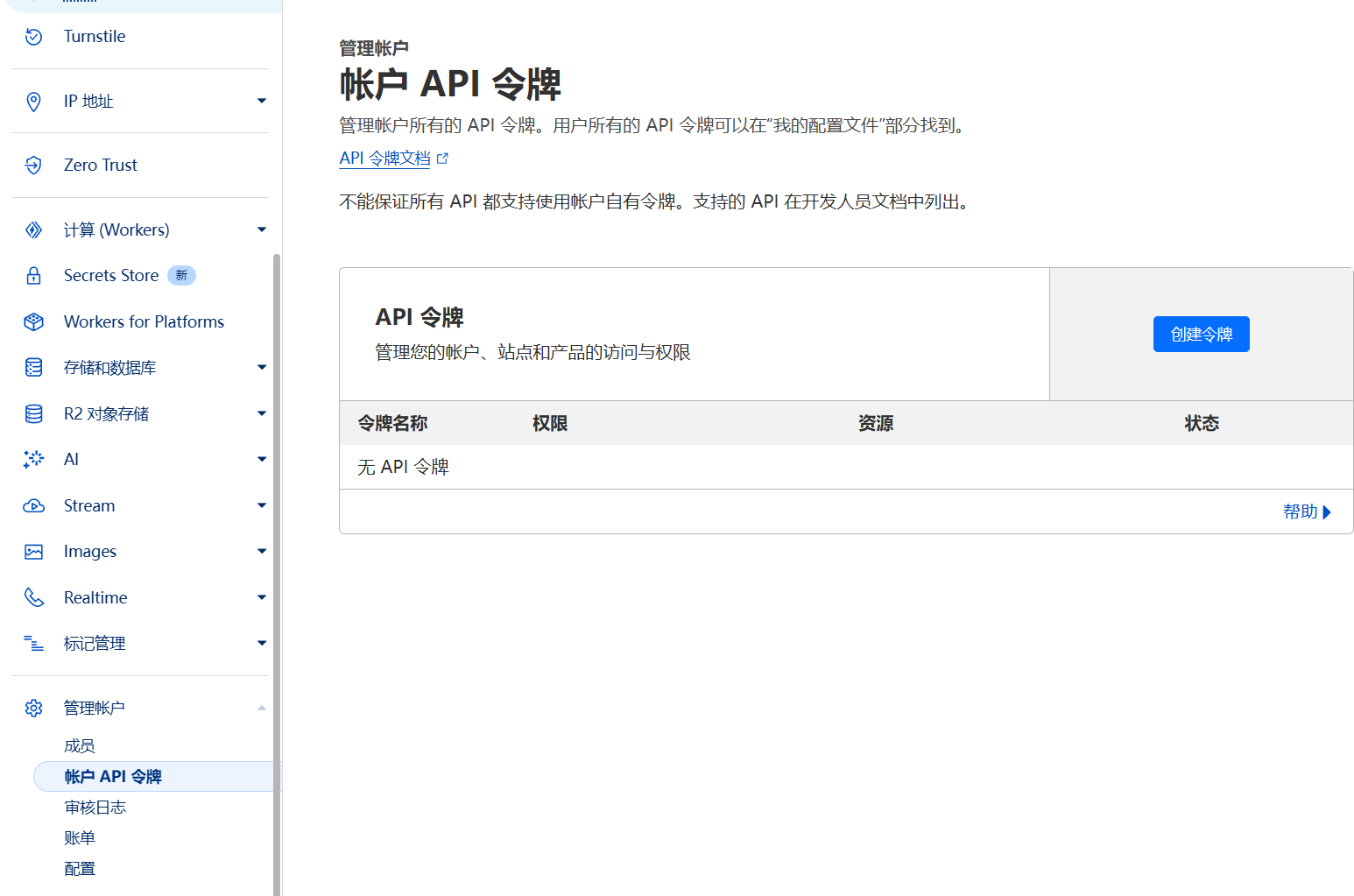 file-20250510040446100.png