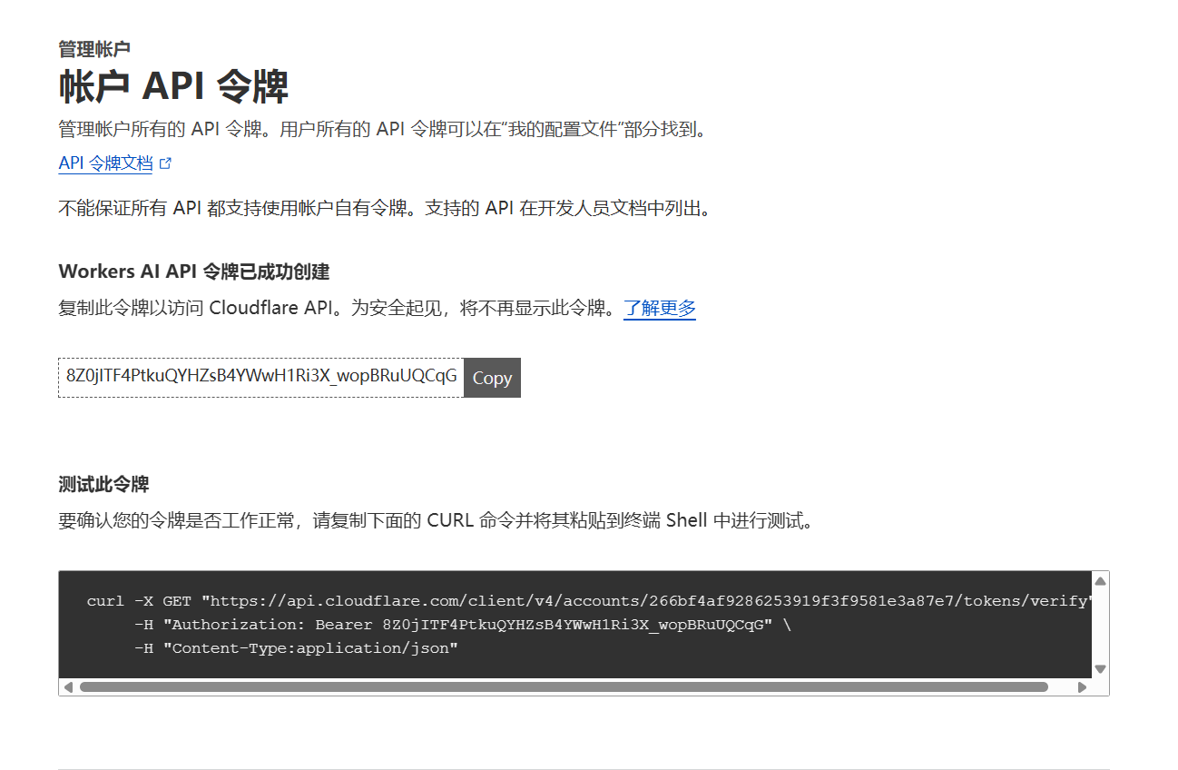 file-20250510040637181.png