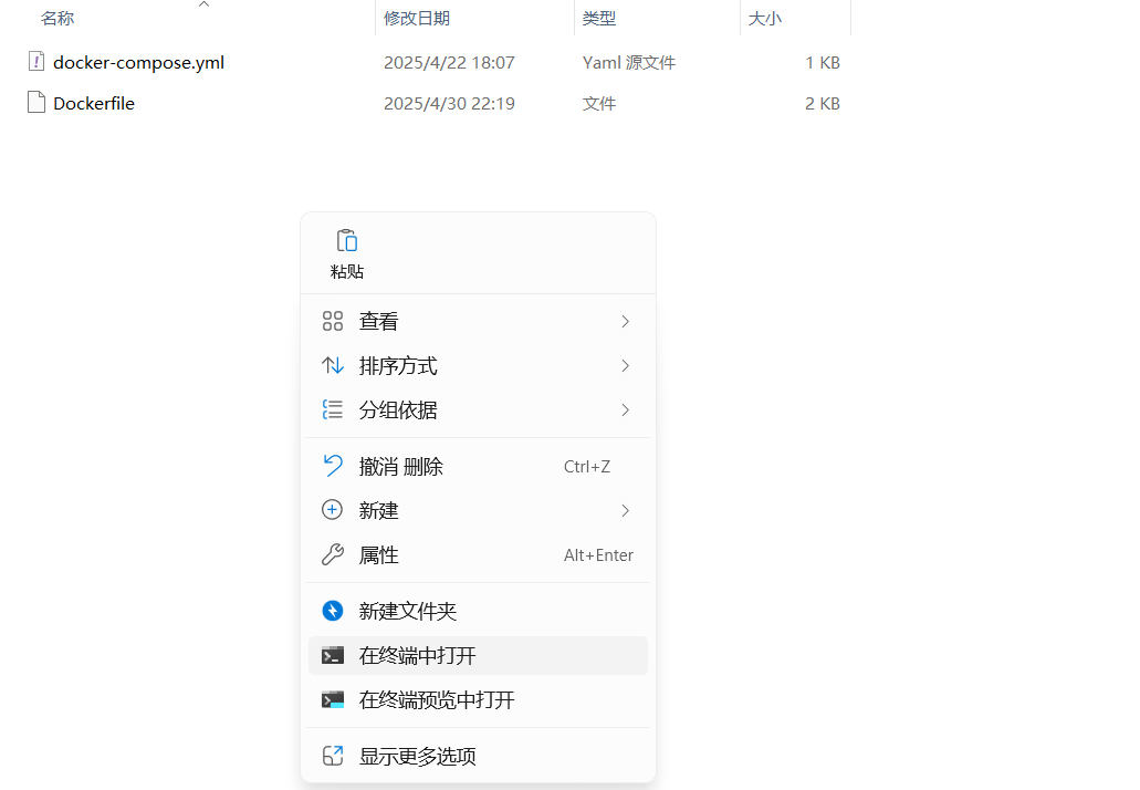 file-20250510032530464.png